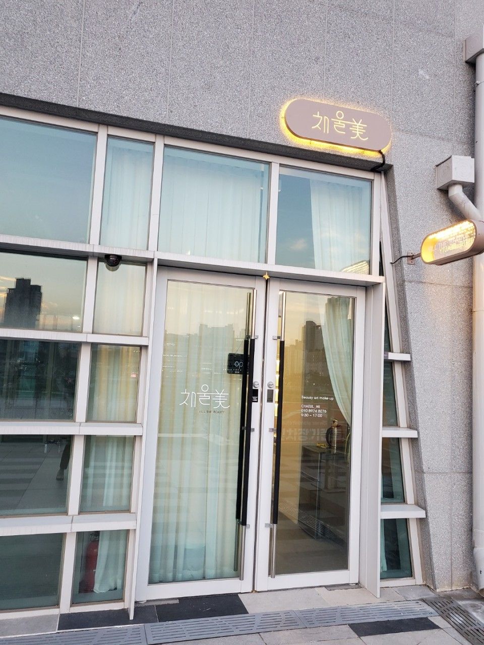 facility-3