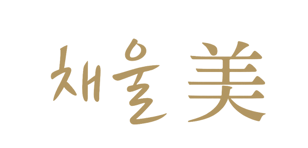 채울 美 로고